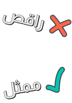 pictionary